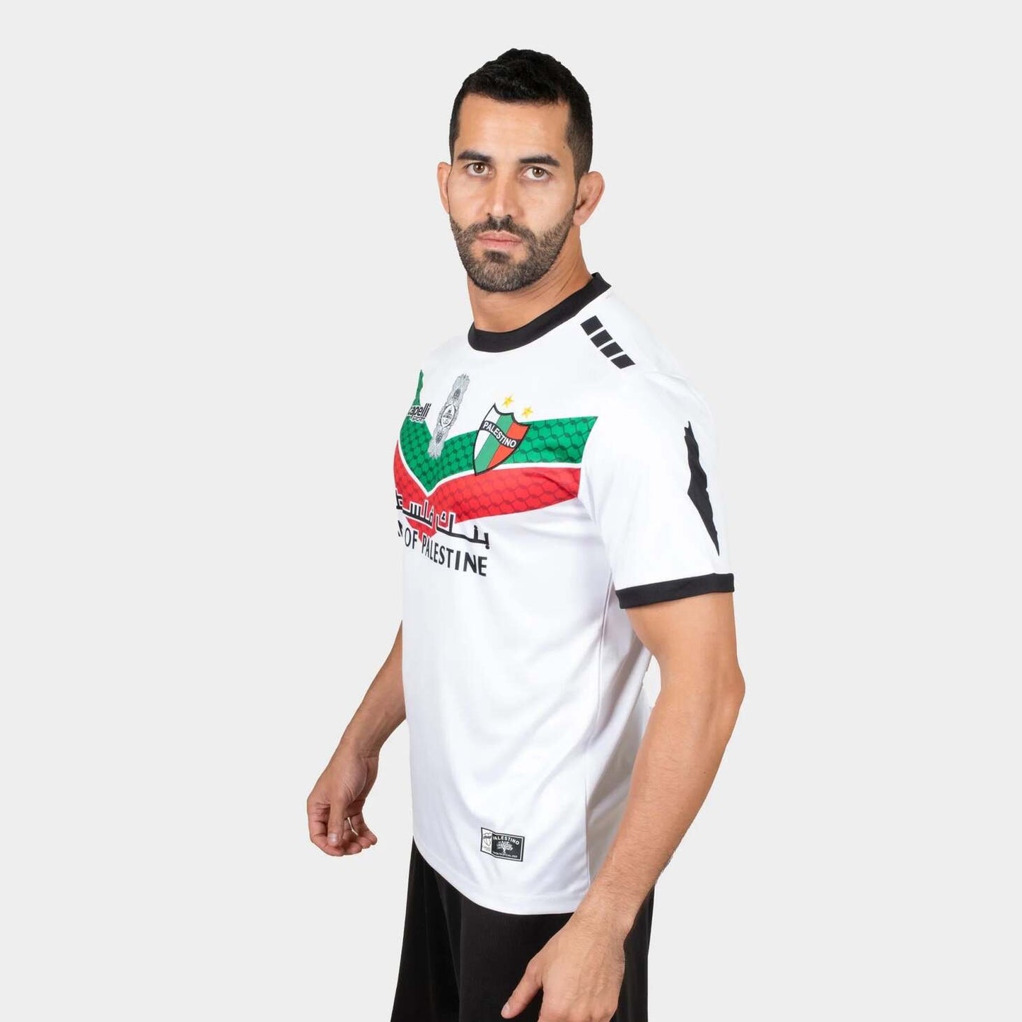 Maillot Deportivo Palestine 2022 2023 Domicile