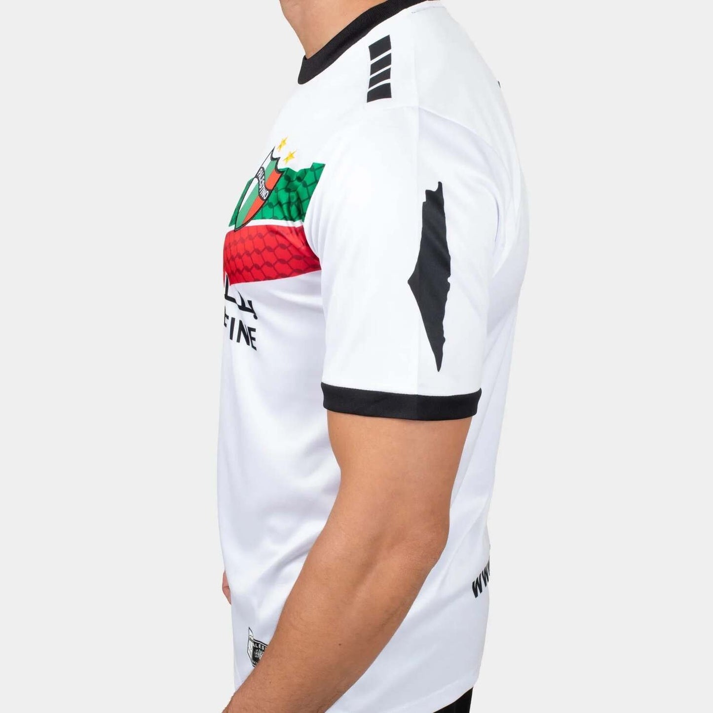Maillot Deportivo Palestine 2022 2023 Domicile