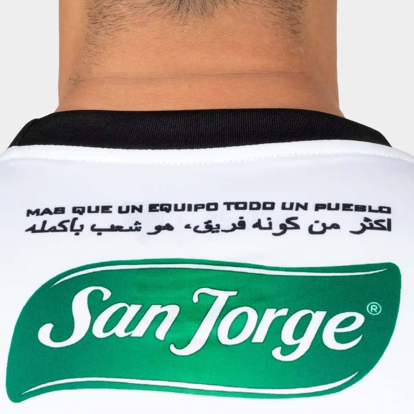 Maillot Deportivo Palestine 2022 2023 Domicile