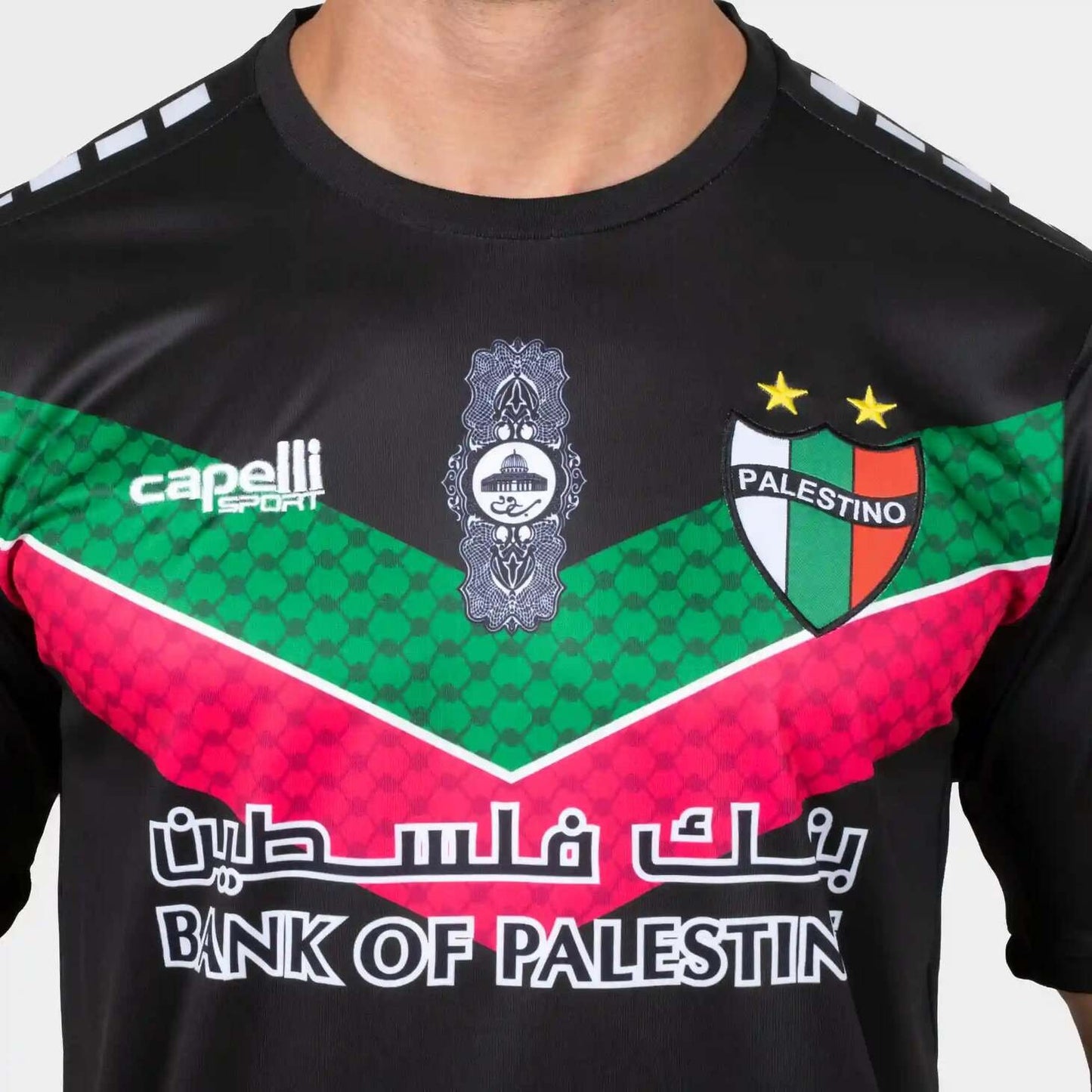 Maillot Deportivo Palestine 2022 2023 Exterieur