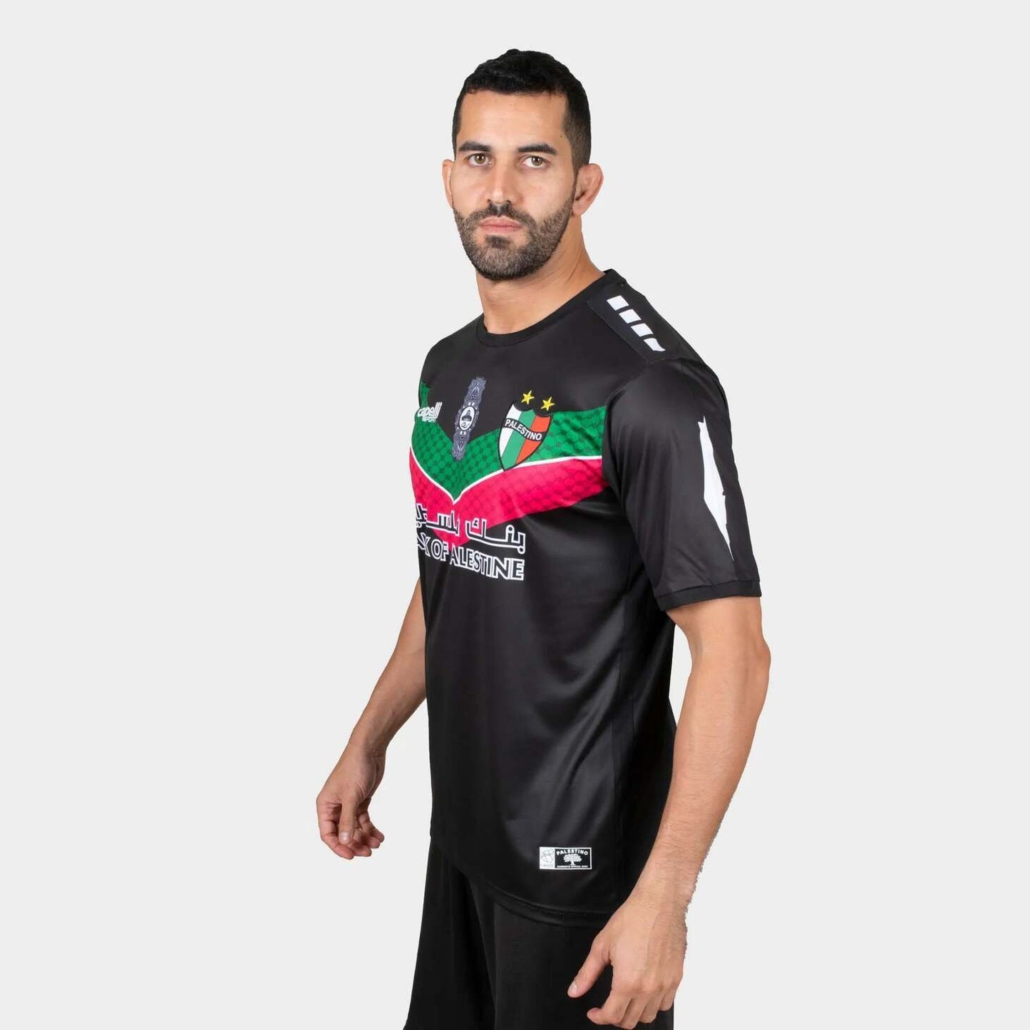 Maillot Deportivo Palestine 2022 2023 Exterieur