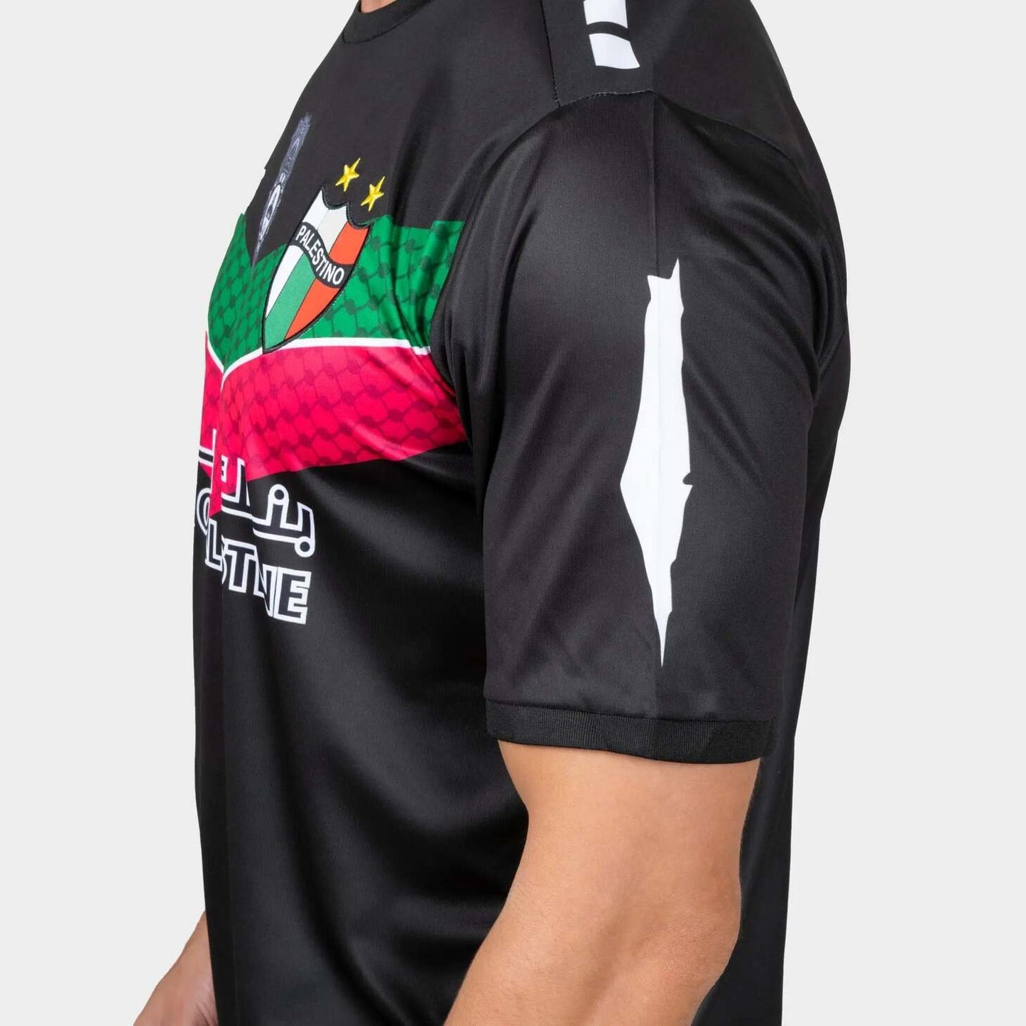 Maillot Deportivo Palestine 2022 2023 Exterieur