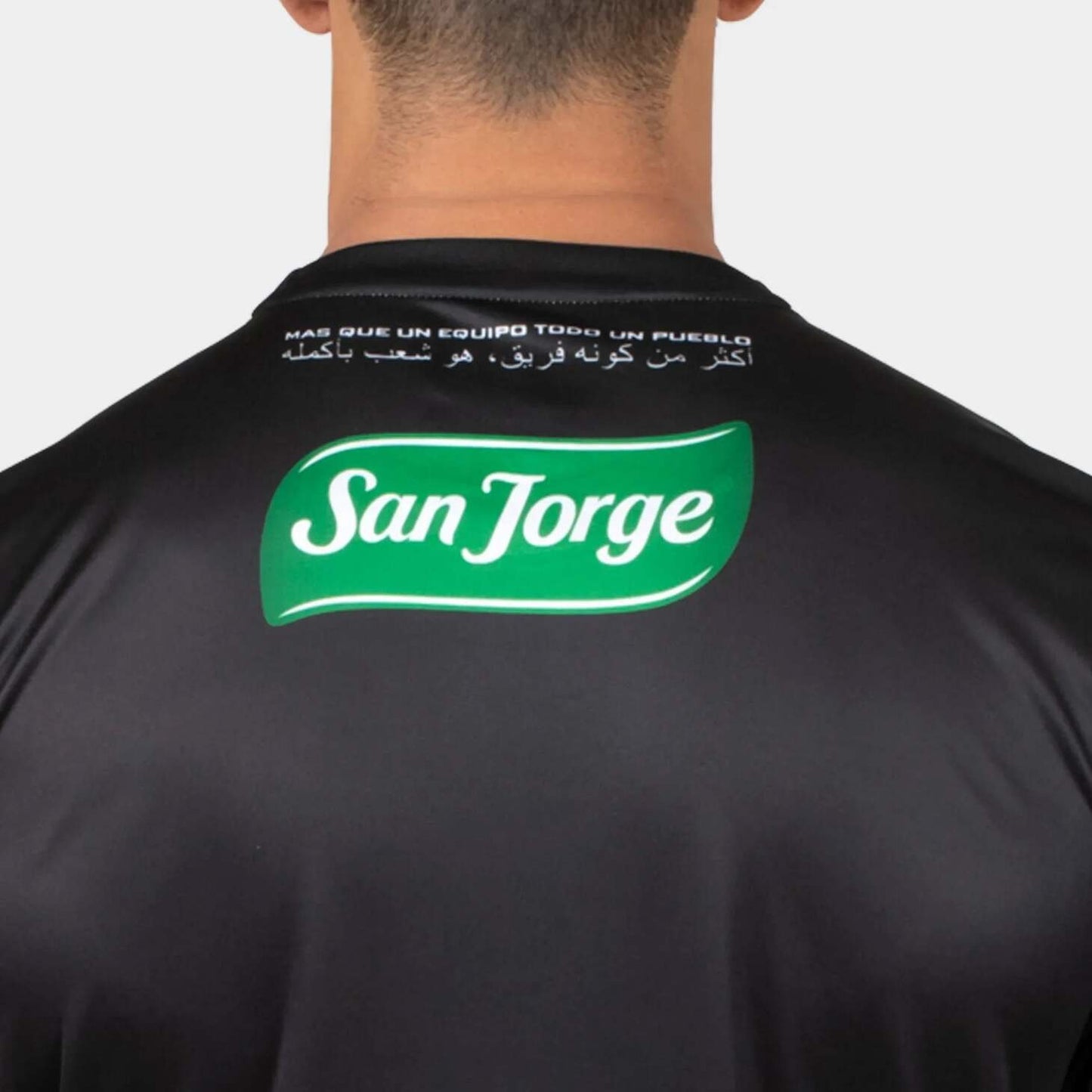 Maillot Deportivo Palestine 2022 2023 Exterieur