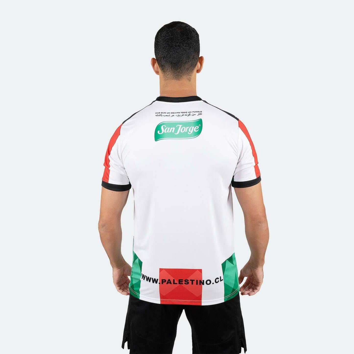 Maillot Deportivo Palestine 2023 2024 Domicile