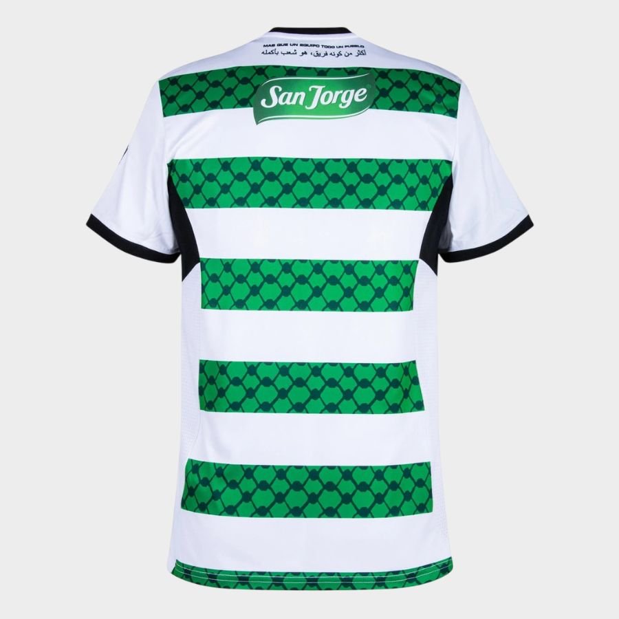 Maillot Palestino CL 2024 2025 Third Celtics