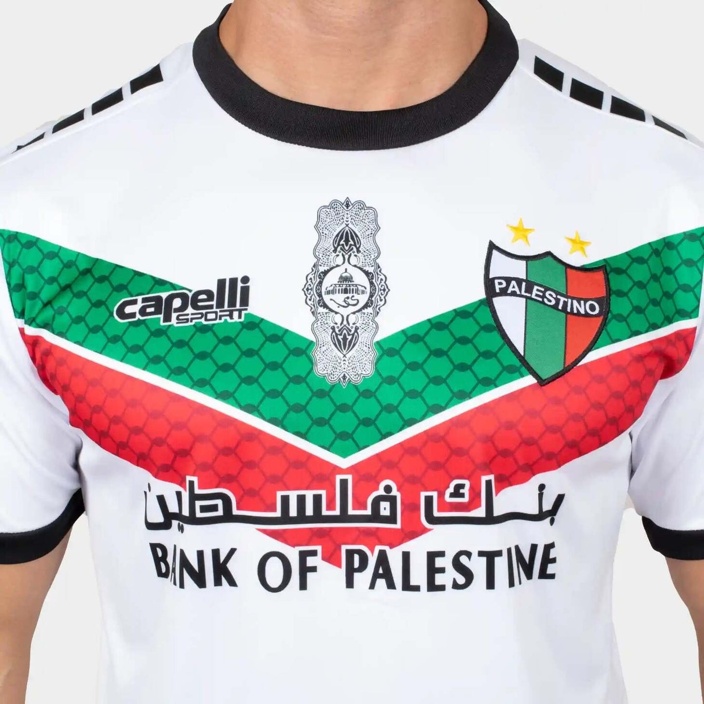 Maillot Deportivo Palestine 2022 2023 Domicile